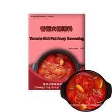 Delicious SANYI wholesale Tomato Hot Pot seasoning 100g/bag with free sample